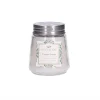 Petite bougie Centre Court 4,3 oz